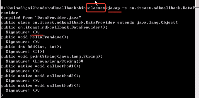 
			
				JNI中C调用Java方法			