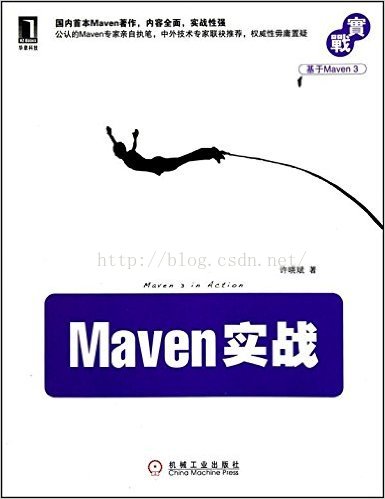 Java网站开发必看书籍