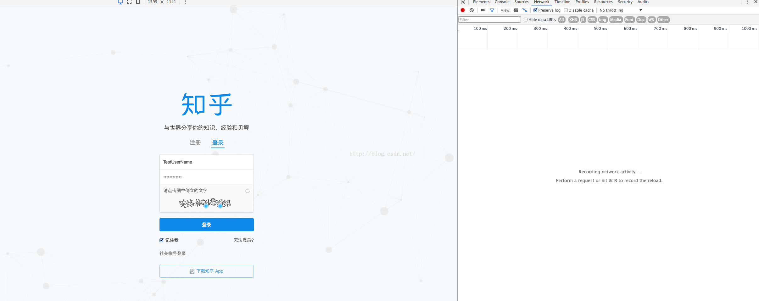 
			
				运用JMeter登录系统，并进行性能测试			