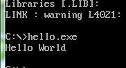5.运行hello.exe
