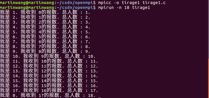 tirage1_result