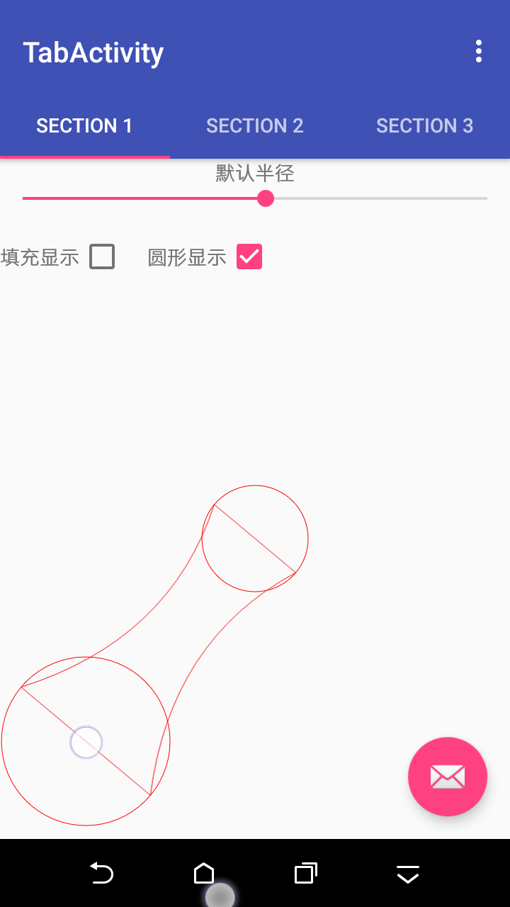 原理图2