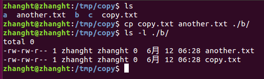 linux文件复制和移动[通俗易懂]