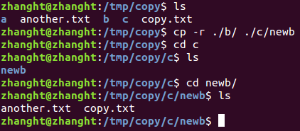 linux文件复制和移动[通俗易懂]