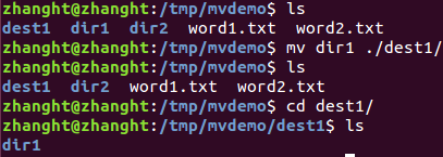 linux文件复制和移动[通俗易懂]