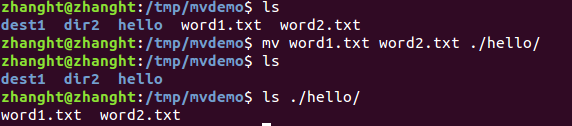 linux文件复制和移动[通俗易懂]