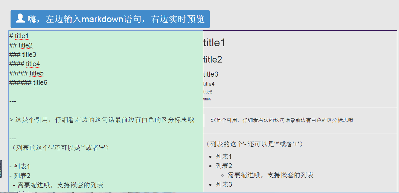 我的增强版