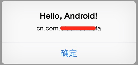 iOS 逆向-非越狱手机Hook App