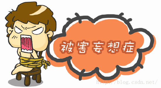 赶走职场“坏情绪”小妙招