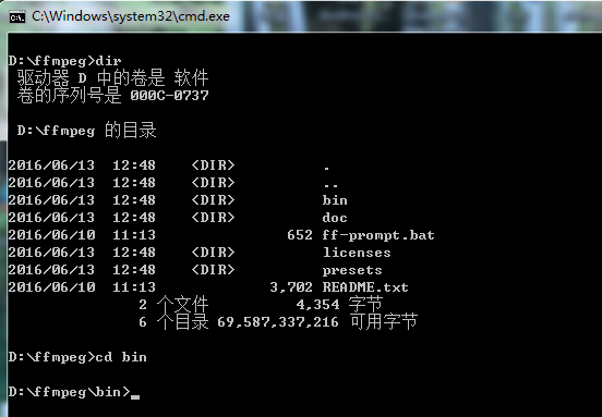 cmd