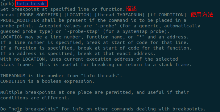 gdb help break