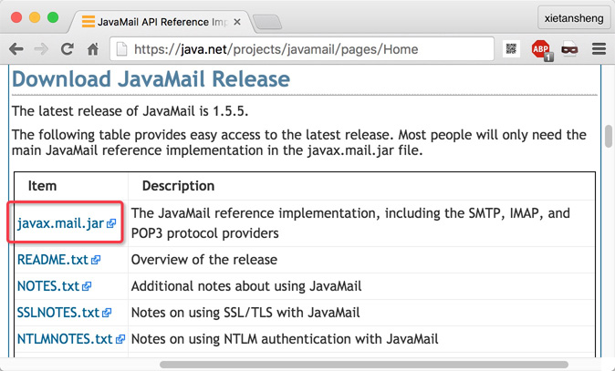 javax.mail.png