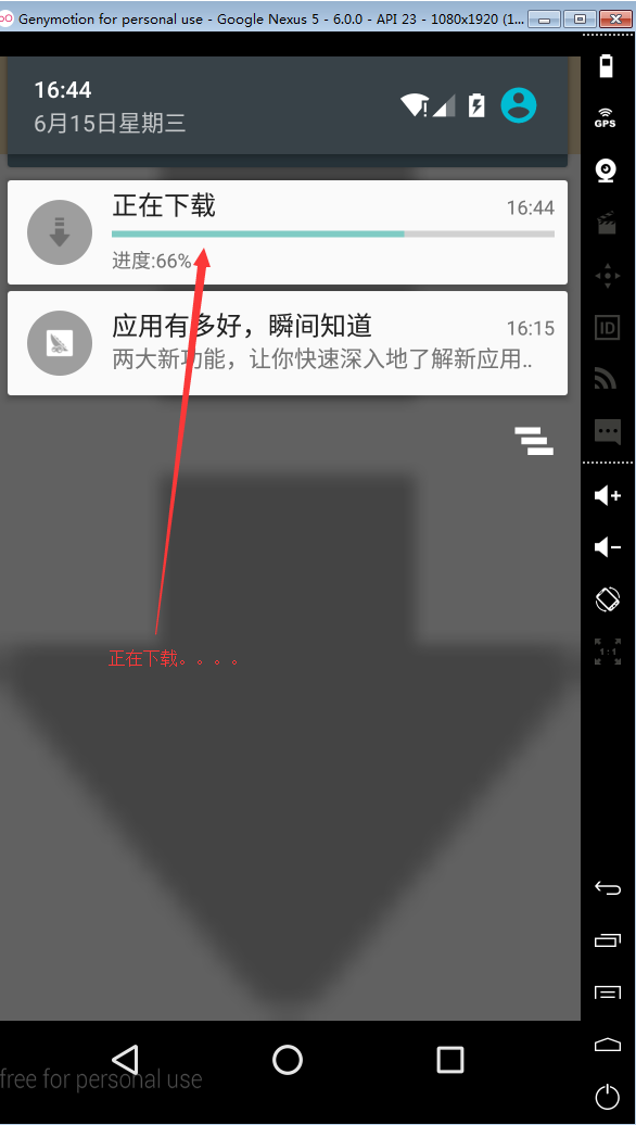 这里写图片描述