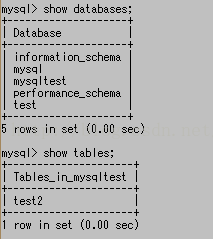 mysql常用基础操作语法（四）--对数据的简单无条件查询及库和表查询【命令行模式】