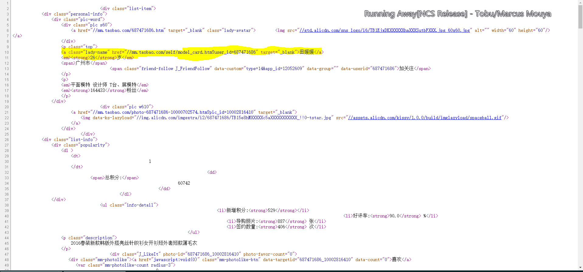 phantomjs，phantomJs+selenium和webmagic哪个好