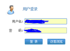 认证框