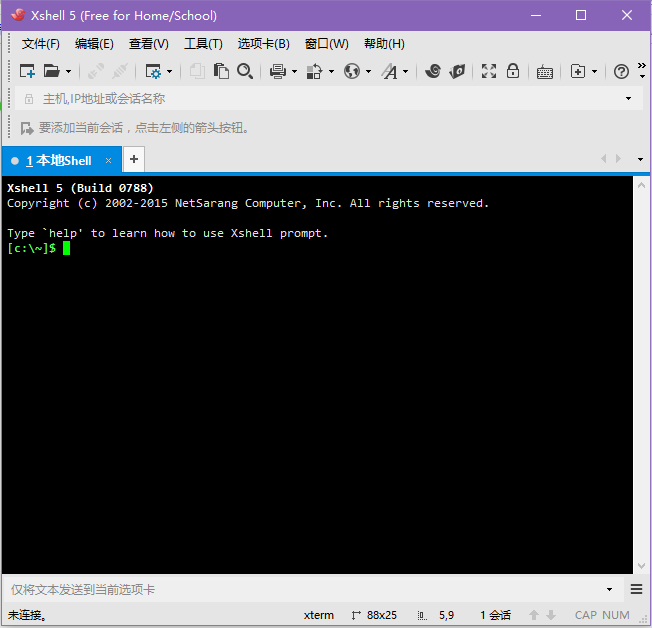 
			
				阿里云服务器linux系统远程连接			