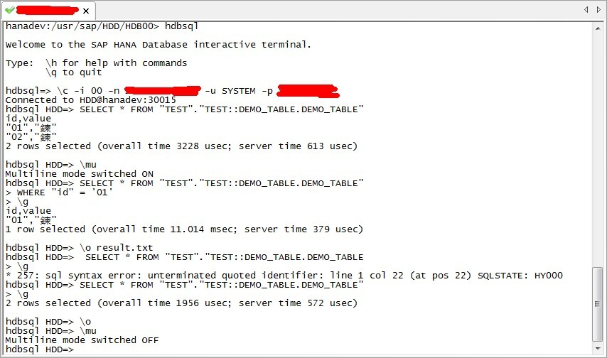 HDBSQL-命令行模式执行SQL-CSDN博客