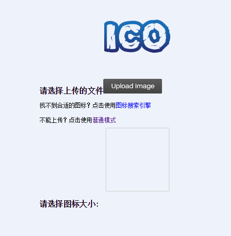 《Qt》part 2 设置软件左上角图标