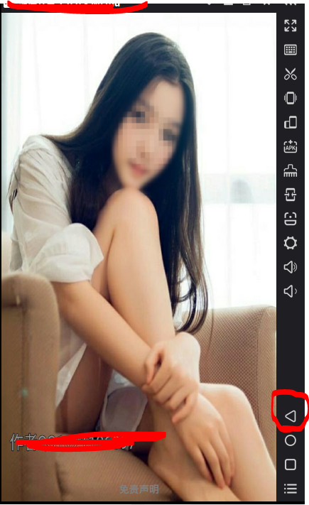 关于今天火爆各大高校的“QQ悄悄话查看器”