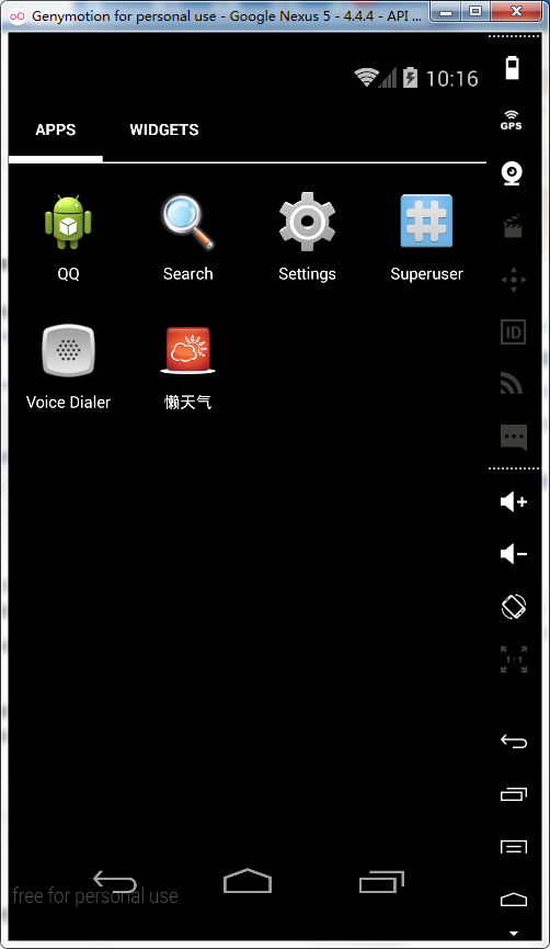 懒天气01