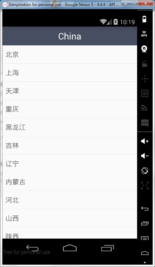 懒天气02