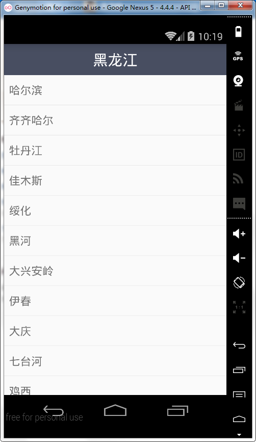 懒天气03