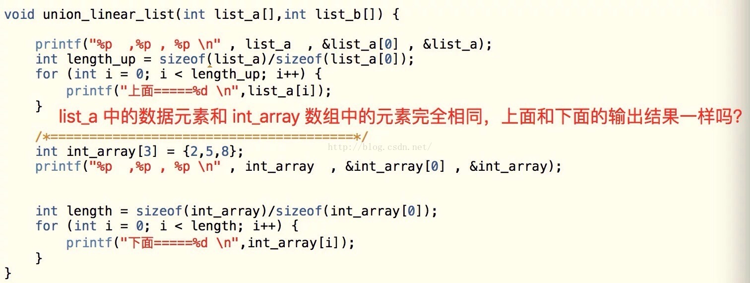 
			
				学习心得——数组作为函数参数后sizeof获取不到数组在内存中所占字节数的问题			
