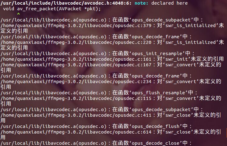 Ffmpeg编译后的error Sylvia Zhang的博客 Csdn博客