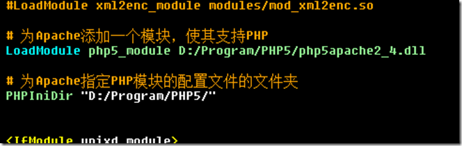 为Apache添加PHP模块
