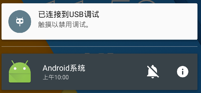 Material Design 最全解析_5 UI控件