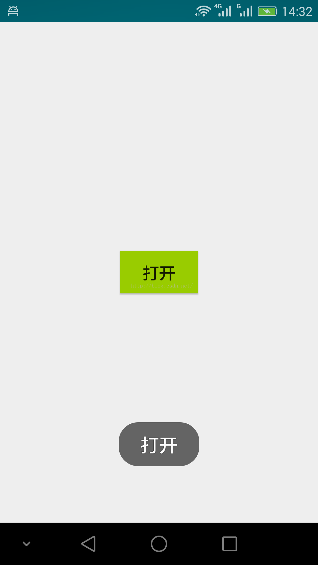 Android ToggleButton：状态切换的Button