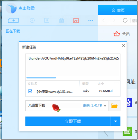 第1章信手拈来按键帮你来综合概述
