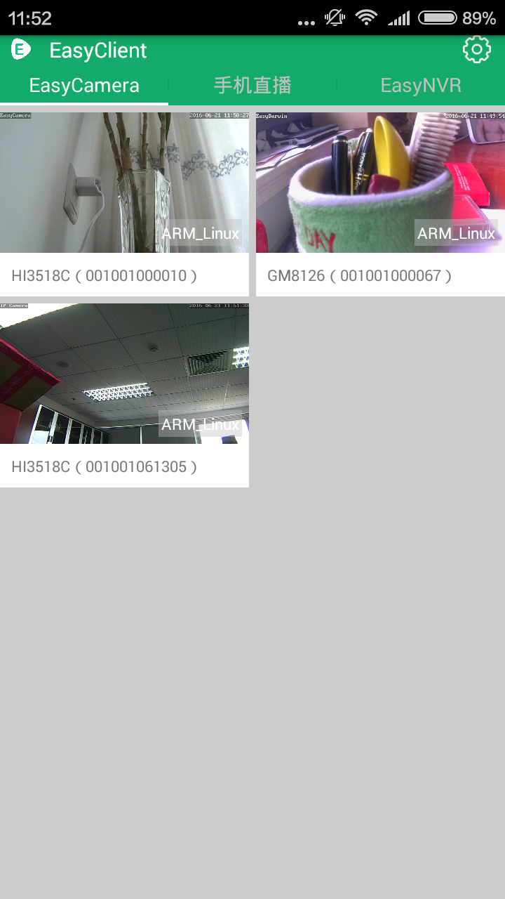 EasyClient_EasyCamera