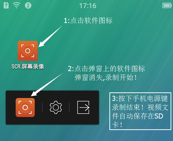 20160621172245968