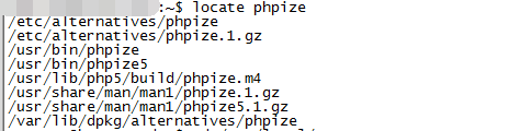 确定phpize的位置