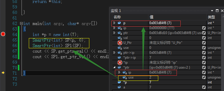 这里写图片描述