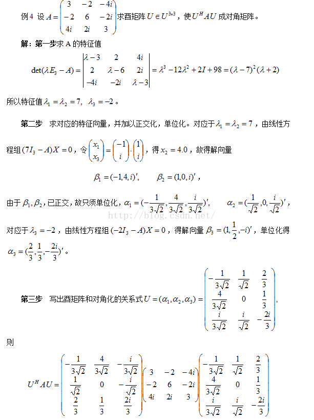 2022年最新入荷 性格分析 その技法と理論 人文/社会 - converta.cl