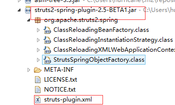 struts-spring-plugin