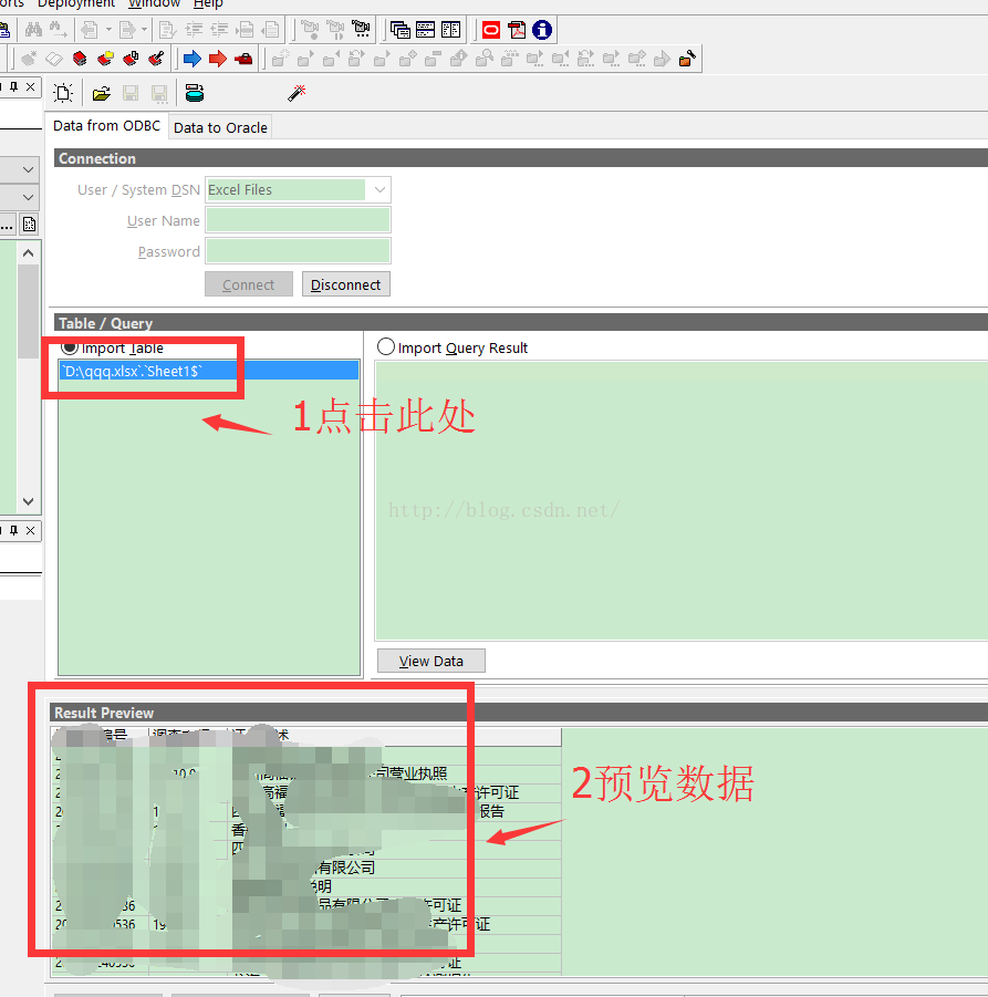 Excel导入plsql数据库 Csdn 3540