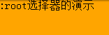 这里写图片描述
