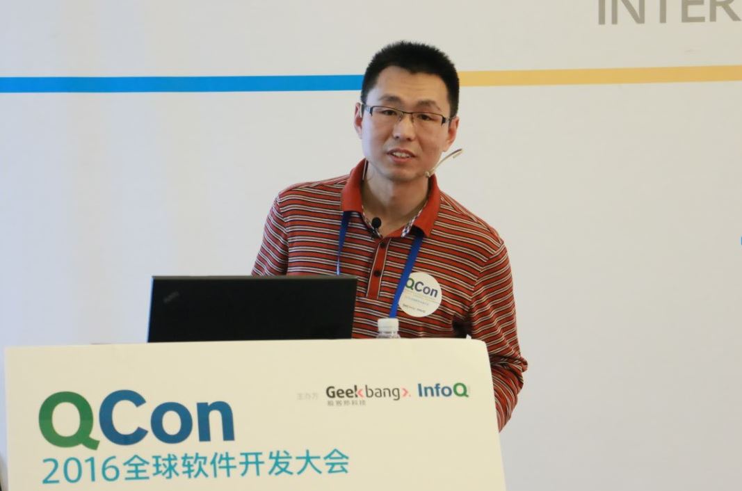 qcon2016bj-liigo-1