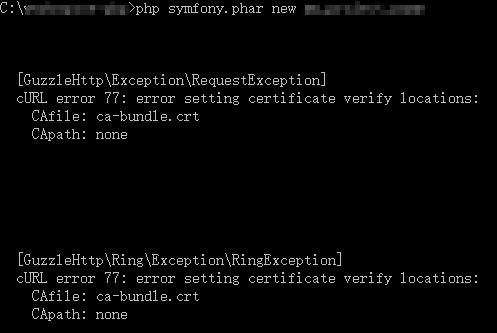 cURL error 77: error setting certificate verify locations