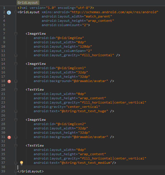 被遗忘的Android GridLayout