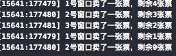 线程安全
