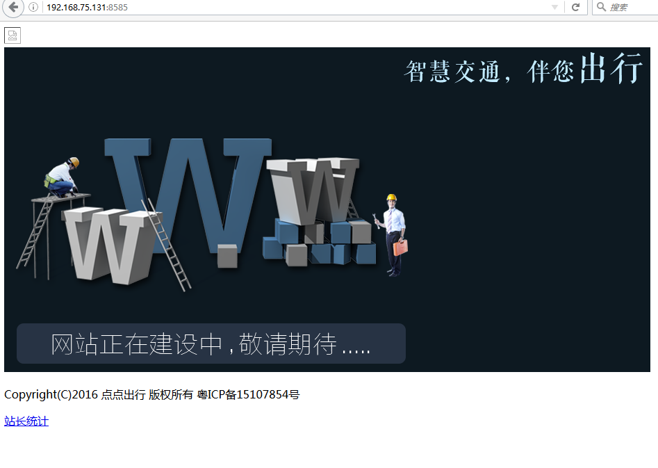 Nginx Tomcat Kimi 