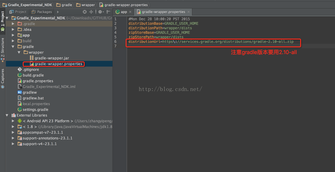 Gradle Android Studio. Gradle где находится. Settings gradle. Gradle wrapper.