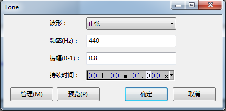 哔消音音效 Gsls0808的专栏 Csdn博客