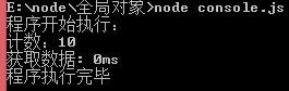 这里写图片描述