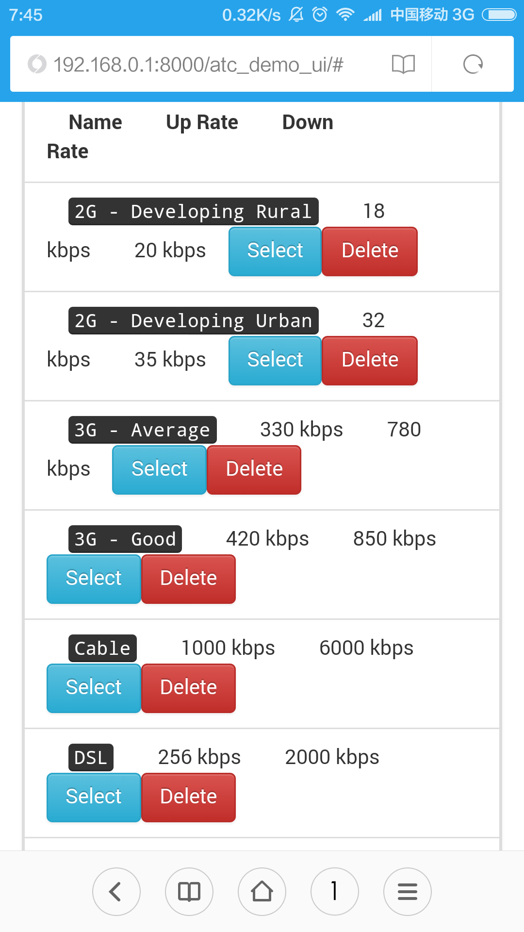 app怎么模拟弱网测试(应用最多的工具箱app)